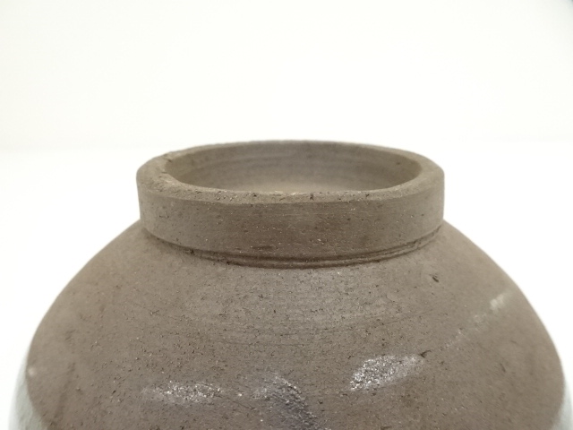 道具 ] - 道具 茶山造 茶碗 | ネットショップ圭 netshop Kei | 古美術